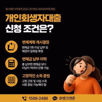 365일 24시간 신청 가능